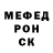 Кетамин VHQ Ali Hujayev