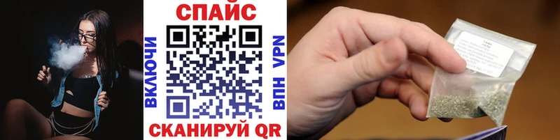 блэк спрут онион  наркота  Нарьян-Мар  БУТИРАТ 99% 