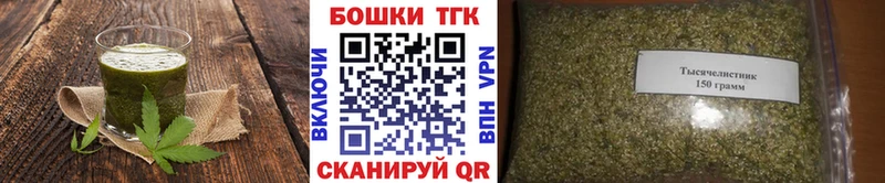 Canna-Cookies марихуана  цены   Нарьян-Мар 