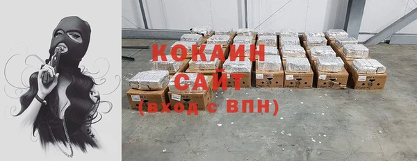 скорость Верея