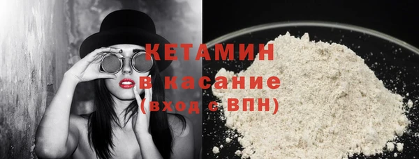 гашиш Верхний Тагил