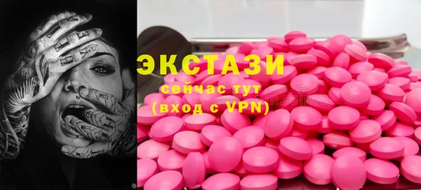 скорость Верея