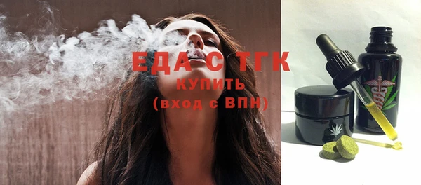 гашиш Верхнеуральск