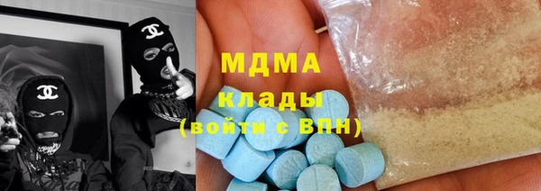 гашиш Верхний Тагил