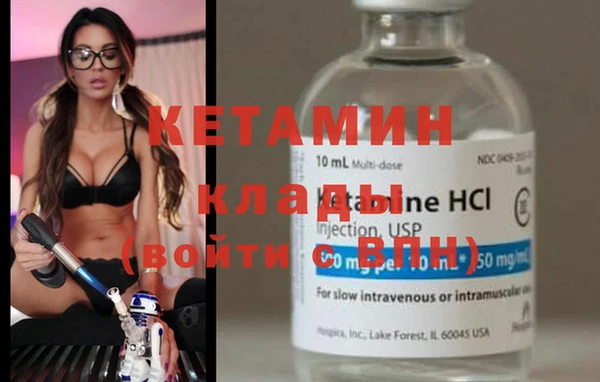 скорость Верея