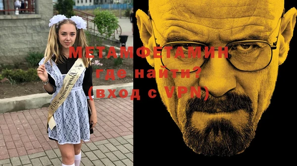 гашиш Верхнеуральск