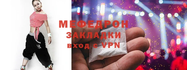 гашиш Верхний Тагил