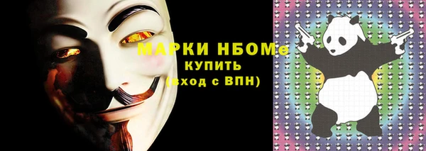 гашиш Верхнеуральск