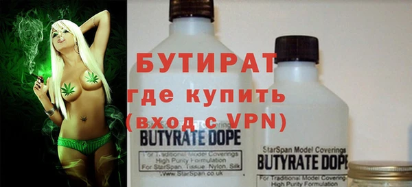скорость Верея