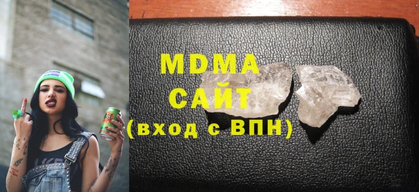 гашиш Верхнеуральск