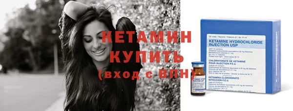 гашиш Верхнеуральск