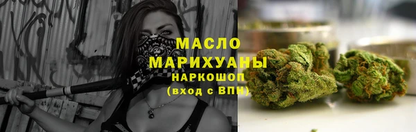 скорость Верея