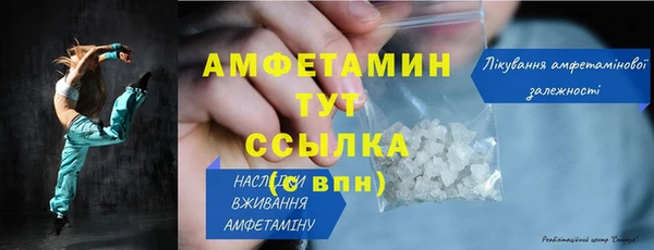 гашиш Верхнеуральск