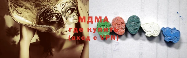 гашиш Верхнеуральск