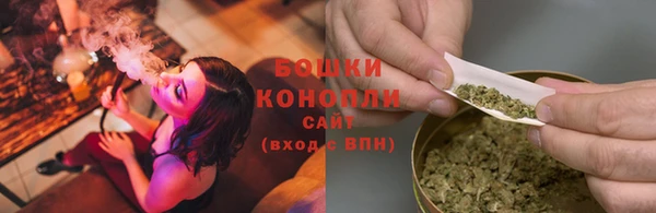 гашиш Верхнеуральск