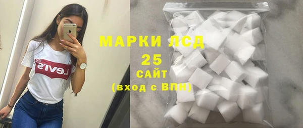 скорость Верея