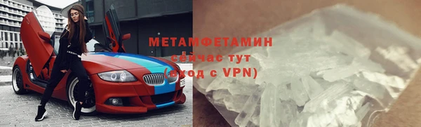 гашиш Верхнеуральск