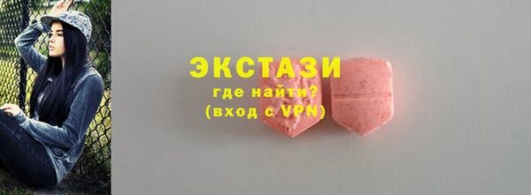 гашиш Верхнеуральск
