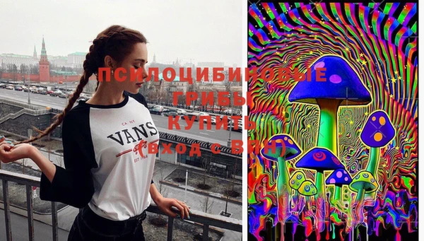 гашиш Верхнеуральск