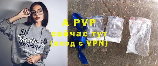 гашиш Верхнеуральск