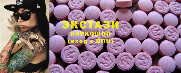гашиш Верхний Тагил