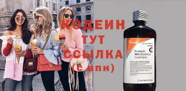 скорость Верея