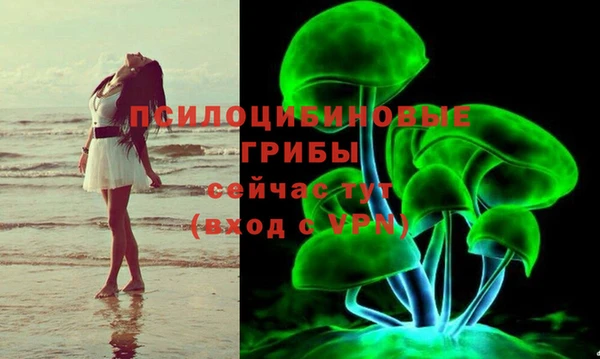 гашиш Верхний Тагил