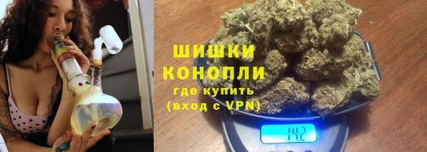 гашиш Верхнеуральск