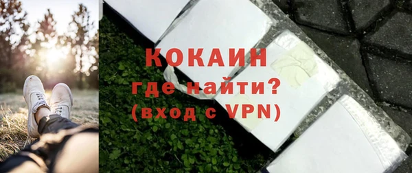 гашиш Верхний Тагил