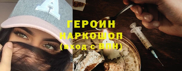 гашиш Верхнеуральск