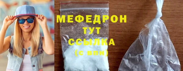 гашиш Верхний Тагил