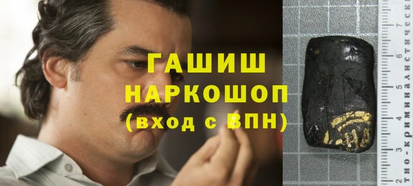 скорость Верея