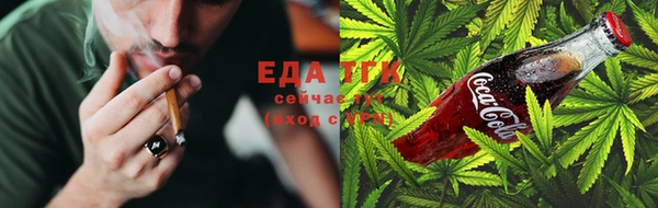 гашиш Верхний Тагил