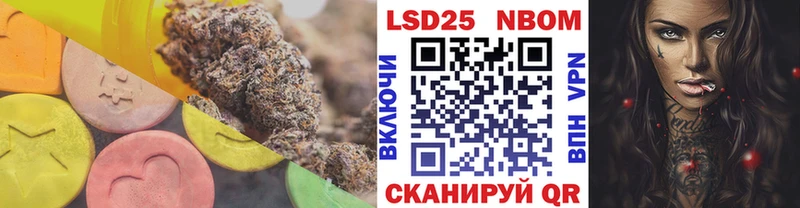 LSD-25 экстази кислота  где можно купить   Нарьян-Мар 