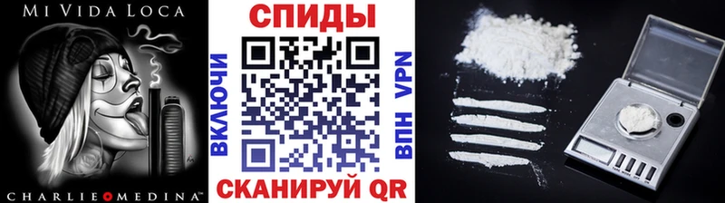 ОМГ ОМГ Нарьян-Мар Первитин витя наркошоп