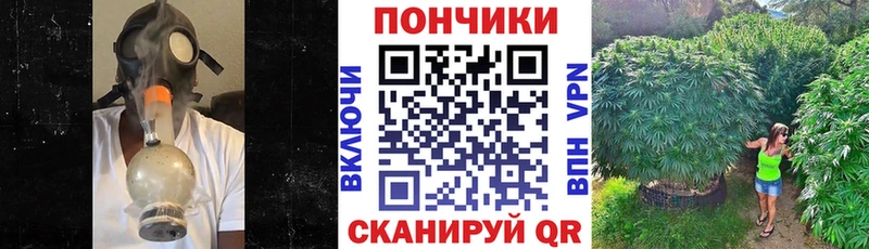 МАРИХУАНА Ganja Нарьян-Мар